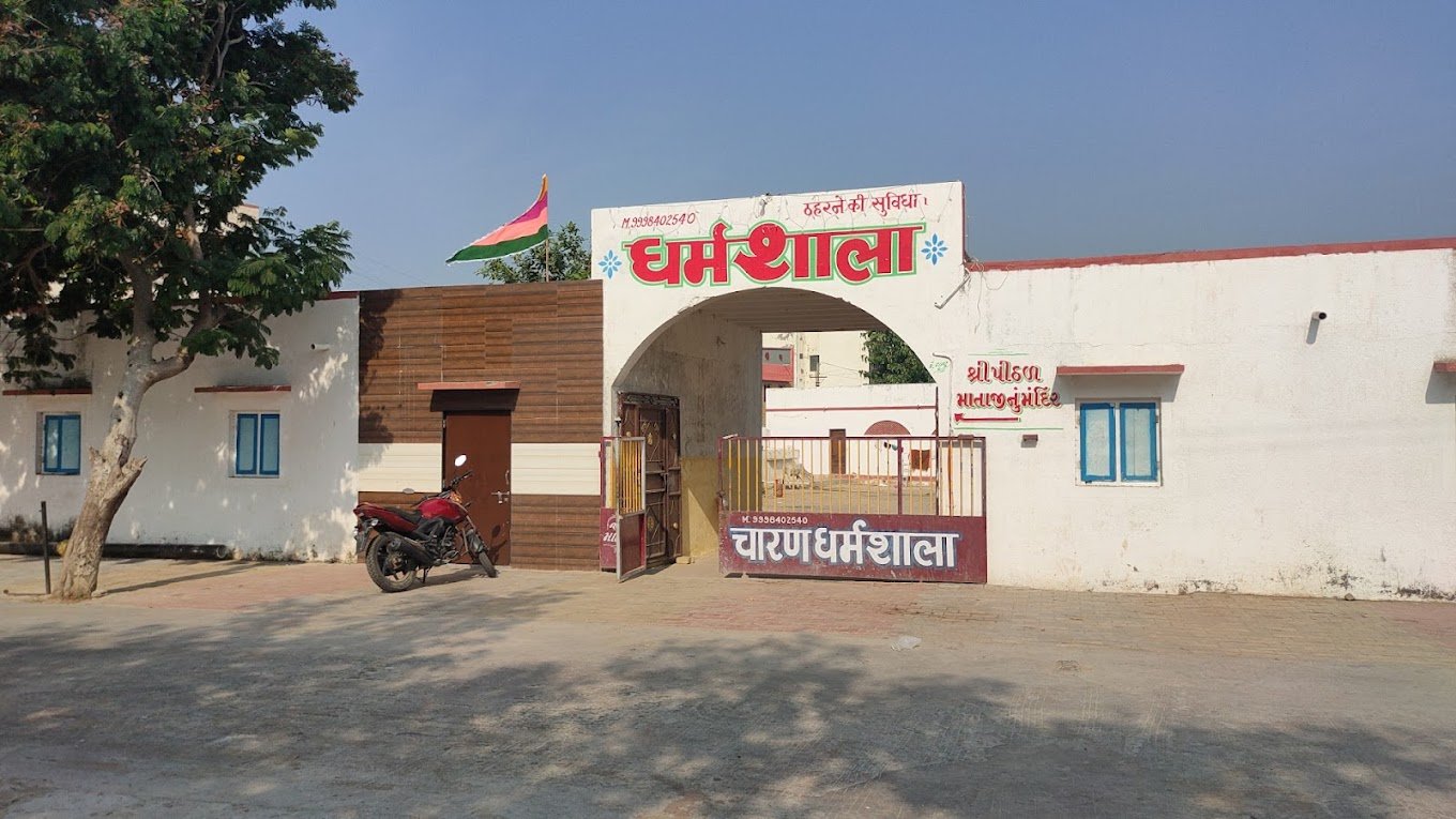 dwarka - charan dharmshala